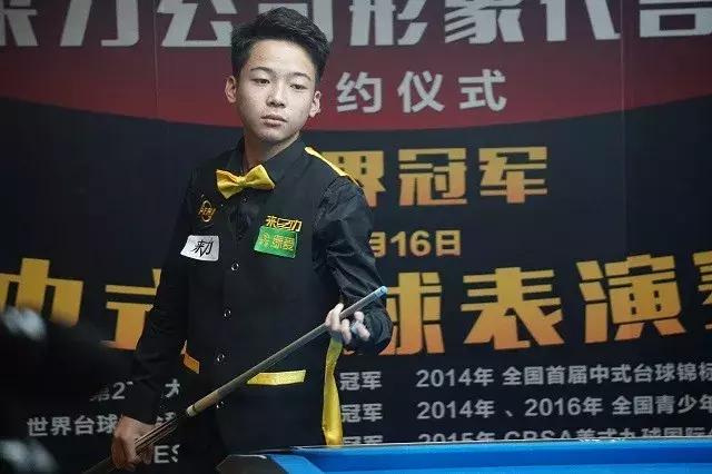 功经验为他 功经验为他