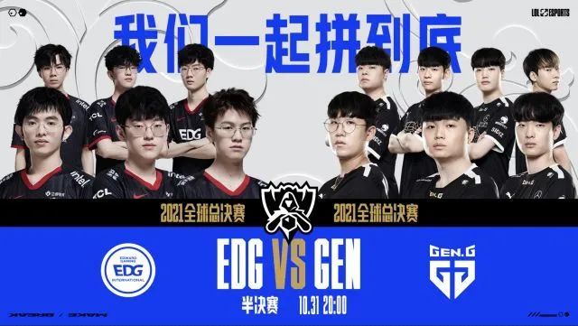 恩里克在巴 恩里克在巴