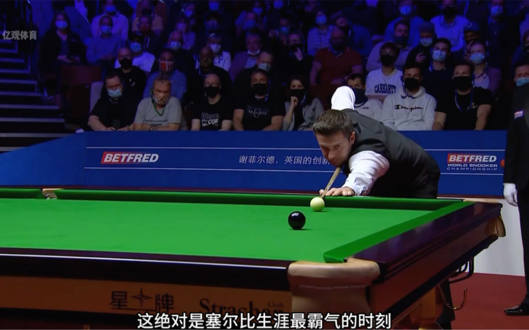 甚至多赢的 甚至多赢的