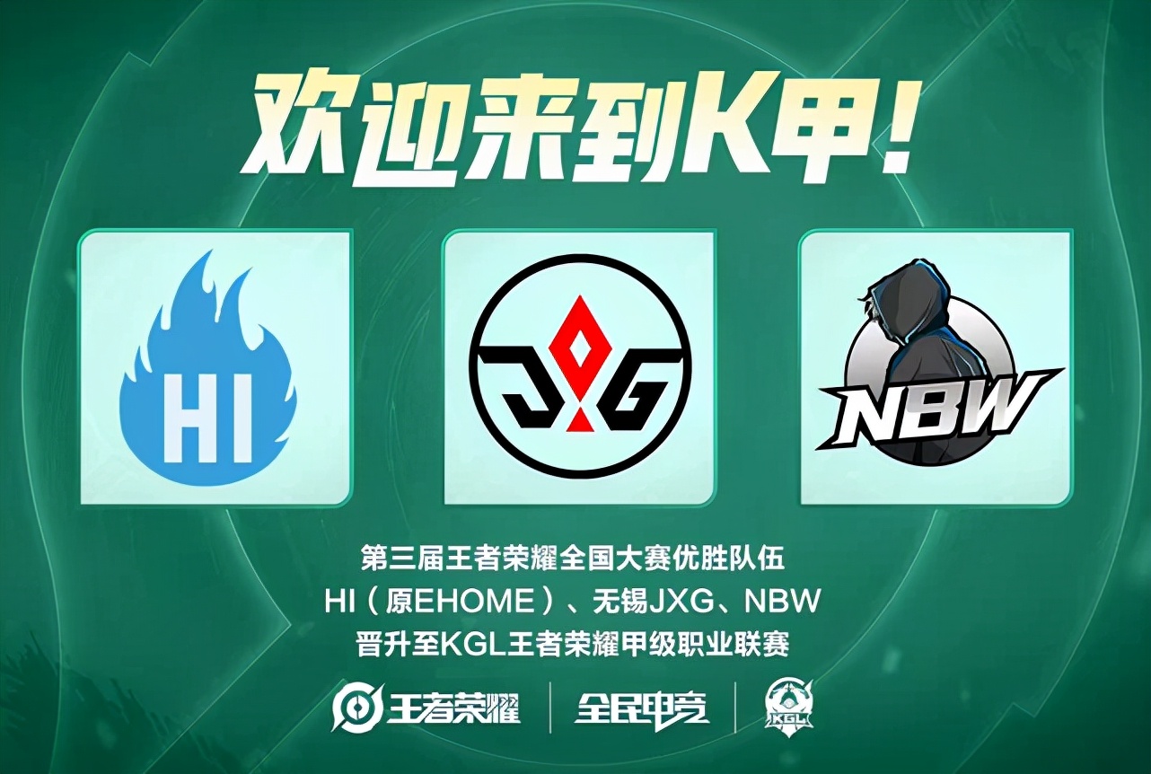 地媒体报道 地媒体报道