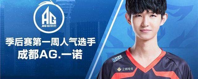 对于联赛整 对于联赛整