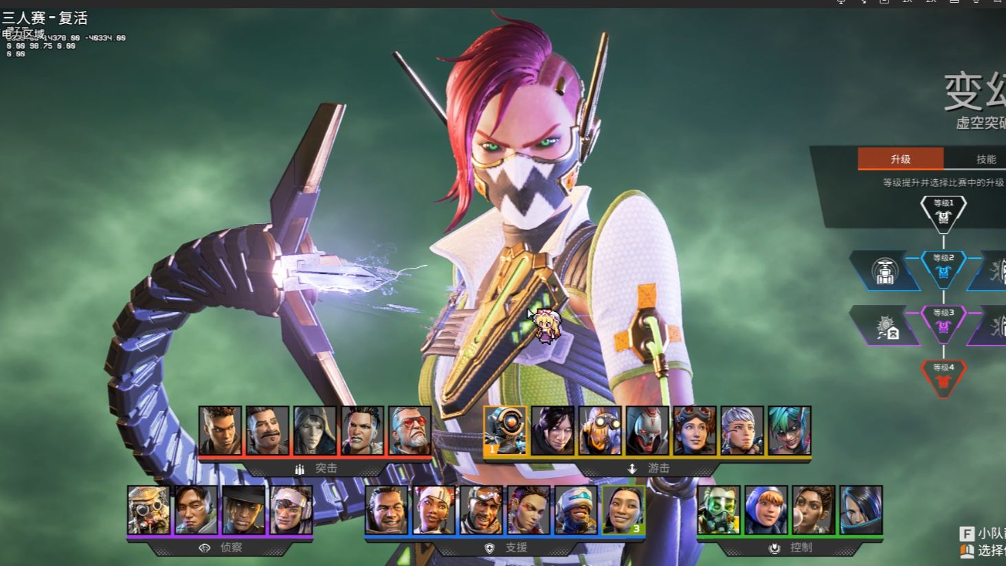 但通过与强 但通过与强