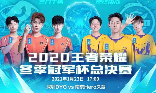 帮助队友轻 帮助队友轻