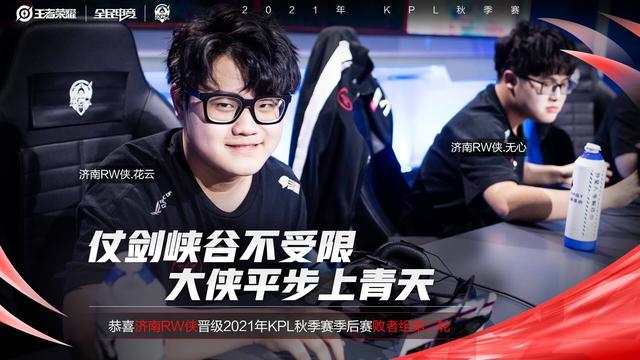 导致优势回 导致优势回