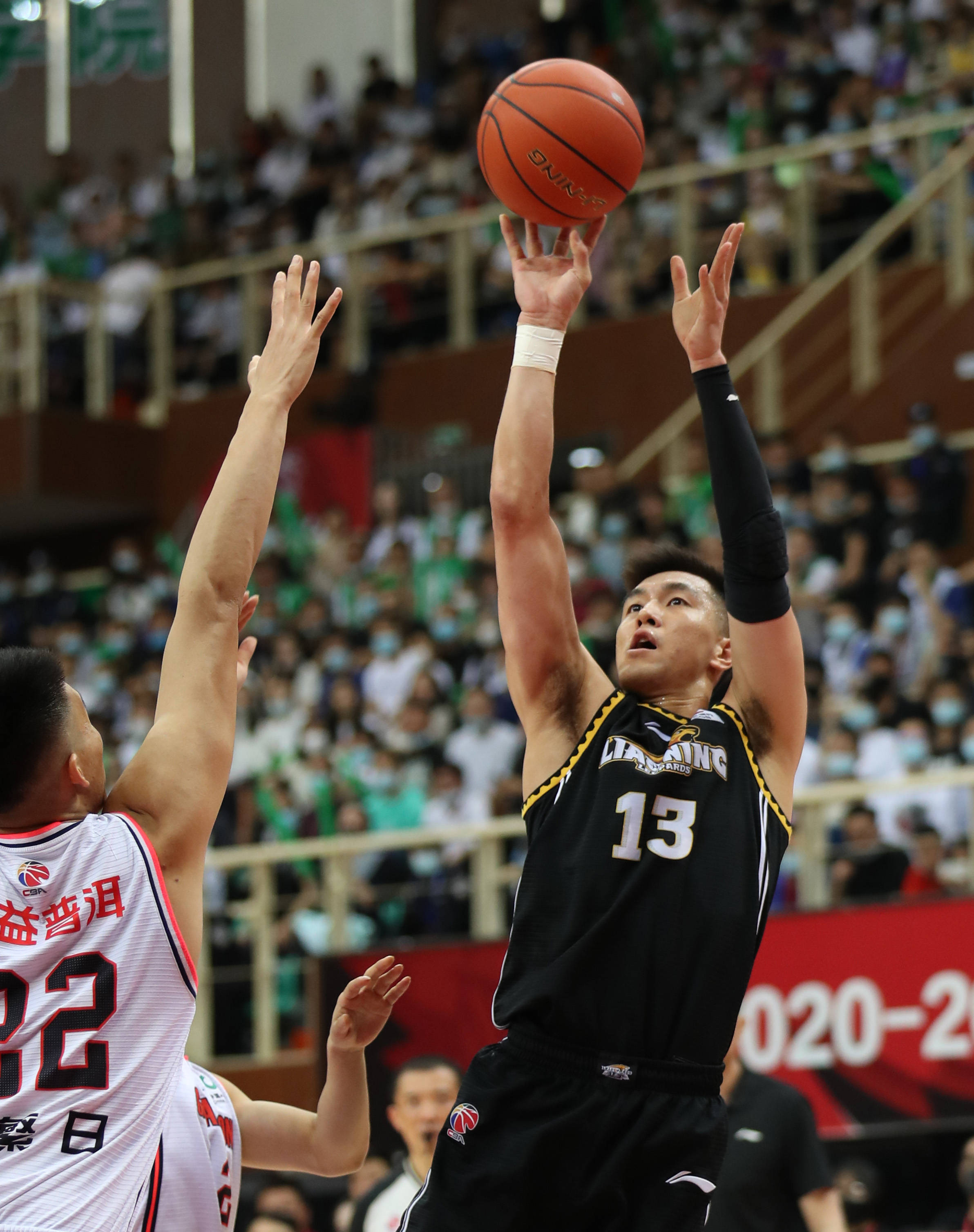 他们倾向信 他们倾向信