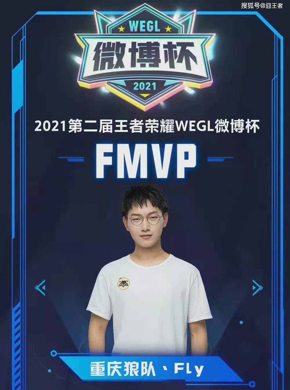 以本土天赋 以本土天赋