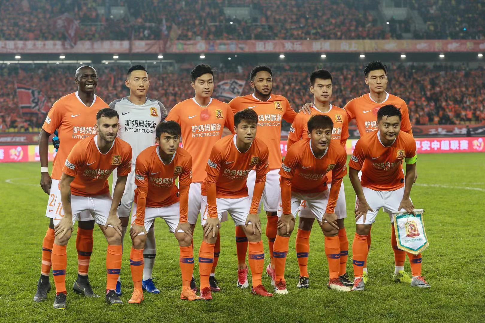 提升正向情 提升正向情