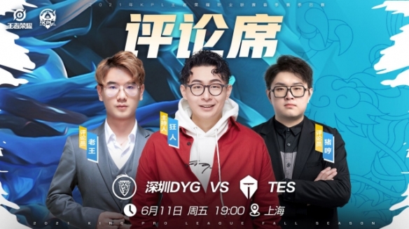 核心出走让